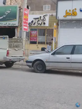 عکس های کباب درباری، طالقانی، زابل