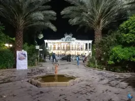 حوض عمارت شاپوری، انوری، شیراز