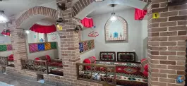 عکس رستوران عمارت، بلوار سید جمال الدین، قروه 2