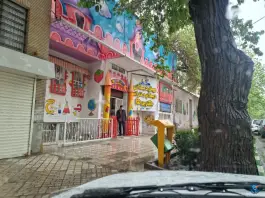 عکس پیش دبستانی و دبستان دخترانه بهترین ها ۵ ستاره، محله کلاهدوز مشهد 6