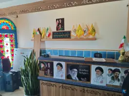 عکس عمارت سلمان فارسی، خیابان آزادی، تهران 5