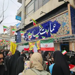 عکس عمارت سلمان فارسی، خیابان آزادی، تهران 8