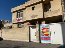 عکس های دبیرستان پسرانه پرتو علوی متوسطه اول، ولیعصر، شیراز
