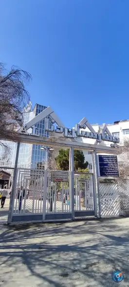 بیمارستان دنا، محله مهدی آباد شیراز