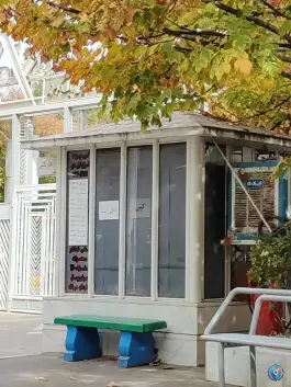عکس بیمارستان دنا، محله مهدی آباد شیراز 4