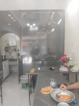 عکس های دیزی سرای شاهنامه، کلاته برفی، مشهد