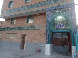 کانون فرهنگی مصباح الهدایة، هشت بهشت شرقی، اصفهان
