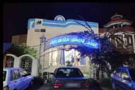 عکس های استخر نیلوفر آبی بابل