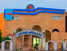 عکس استخر نیلوفر آبی بابل 4