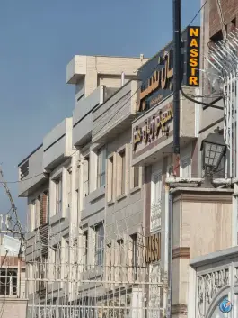 عکس آموزشگاه زبان نصیر، سروستان نهم غربی، تهران 2