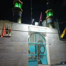 عکس های مسجد امام حسین (ع) محمدشهر کرج