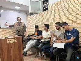 عکس آموزشگاه زبان نصیر، سروستان نهم غربی، تهران 3