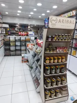 عکس عطاری عطارباشی، گوهردشت کرج 3