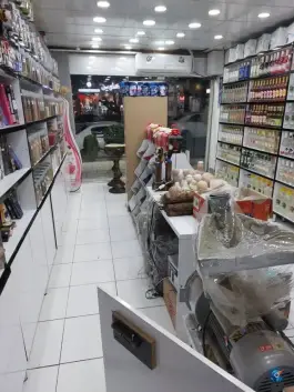 عکس عطاری عطارباشی، گوهردشت کرج 5