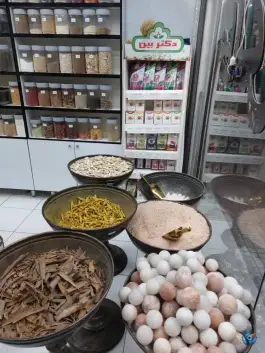 عکس عطاری عطارباشی، گوهردشت کرج 7
