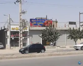 عکس پیتزا ساندویچ هفت خان، قرقی سفلی، مشهد 3