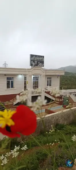 عکس های کبابی روژ آوا، جاده پاوه به روانسر، شاهو