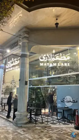 مطعم لاری، بلوار محلاتی جنوبی، شیراز