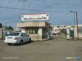 بیمارستان ولایت گرمی، گرمی، دکتر امین نوری