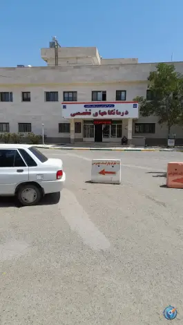 عکس بیمارستان ولایت گرمی، گرمی، دکتر امین نوری 6