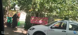 عکس های کودستان و دبستان دخترانه مستعد، محله پیشگامان، شیراز