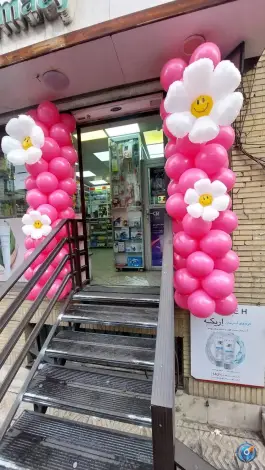 عکس داروخانه شبانه روزی دکتر محبوبی، کوی بیمه، تهران 2