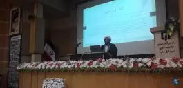 عکس های مرکز آموزش عالی آتش نشانی، وحدت، مشهد