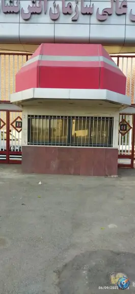 عکس مرکز آموزش عالی آتش نشانی، وحدت، مشهد 7