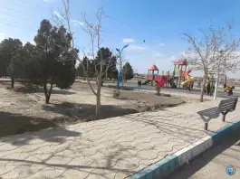 پارک معلم اصفهان | بوستان رباط