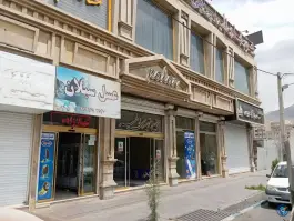 عکس های مواد غذایی سبلان، کوهک پنجم، گرمدره، کرج