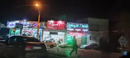 عکس داروخانه شبانه روزی دکتر محمد پناه، اندیشه ۵، مشهد 3