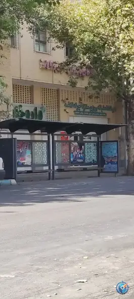 عکس چهار راه شکر شکن، محله نقش جهان اصفهان 2