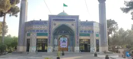 عکس امامزاده حیدر، لشگری، کرج 7