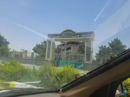 عکس های کارخانه آرد لاله، بهارستان، اصفهان
