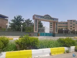عکس کارخانه آرد لاله، بهارستان، اصفهان 4