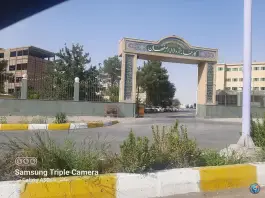 عکس کارخانه آرد لاله، بهارستان، اصفهان 8