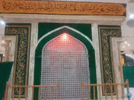 عکس امامزاده جعفر بن الرضا (ع) شاه کرم، جی اصفهان 7