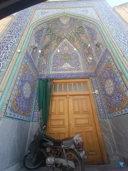 عکس مسجد الفتح، رکن الدوله شرقی، اصفهان 2