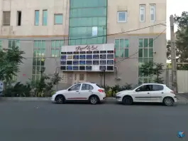 عکس های برج پارسیان، بلوار مطهری، کرج