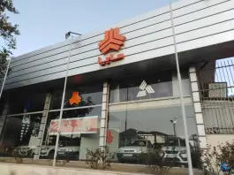 نمایندگی فروش سایپا کرج، بلوار شورا، اسلام آباد