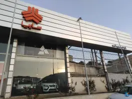 عکس نمایندگی فروش سایپا کرج، بلوار شورا، اسلام آباد 3
