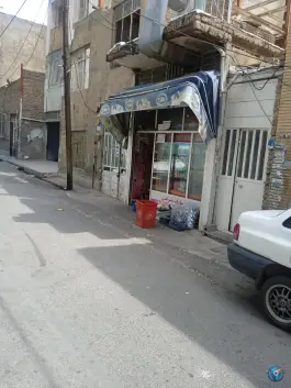 سوپر مارکت شریفی، کلاک پائین، کرج