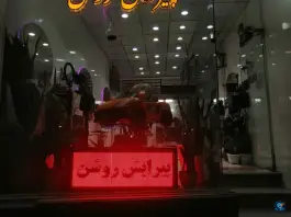 آرایشگاه مردانه روشن، زنبیل آباد، قم