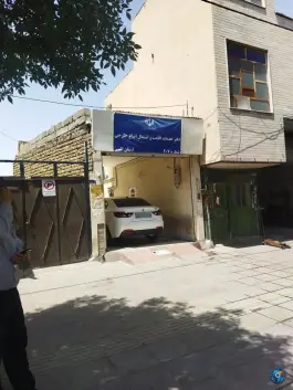دفتر کفالت اتباع خارجی ماهدشت، کرج