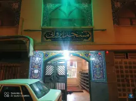 مسجد صاحب الزمان عج (ایروانی)، محله پرتمان، اصفهان