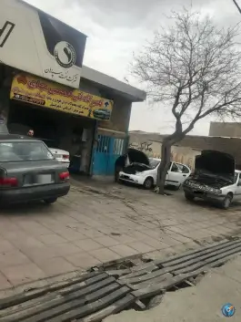 عکس تعمیرگاه مکانیکی مهدی شاکری، بلوار امام خمینی، کرج 3