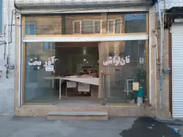 نانوایی لواشی آذرپخت، ولیعصر، کرج