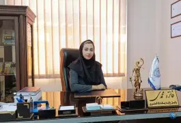عکس های وکیل فائزه محمدی پایه یک دادگستری | محله فرح آباد اصفهان