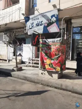 عکس کافه گل قاصدک، ولیعصر، کرج 2