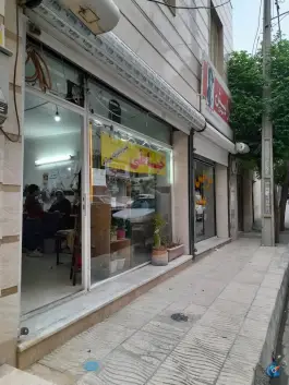 عکس خیاطی گلشهر کرج 2